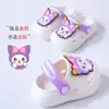 Chinelos Infantis Verão Fechados Perfurados Meninos Desenho Animado Bebê Solado Macio Leve Meninas Fofos Antiderrapantes Sapatos de Praia