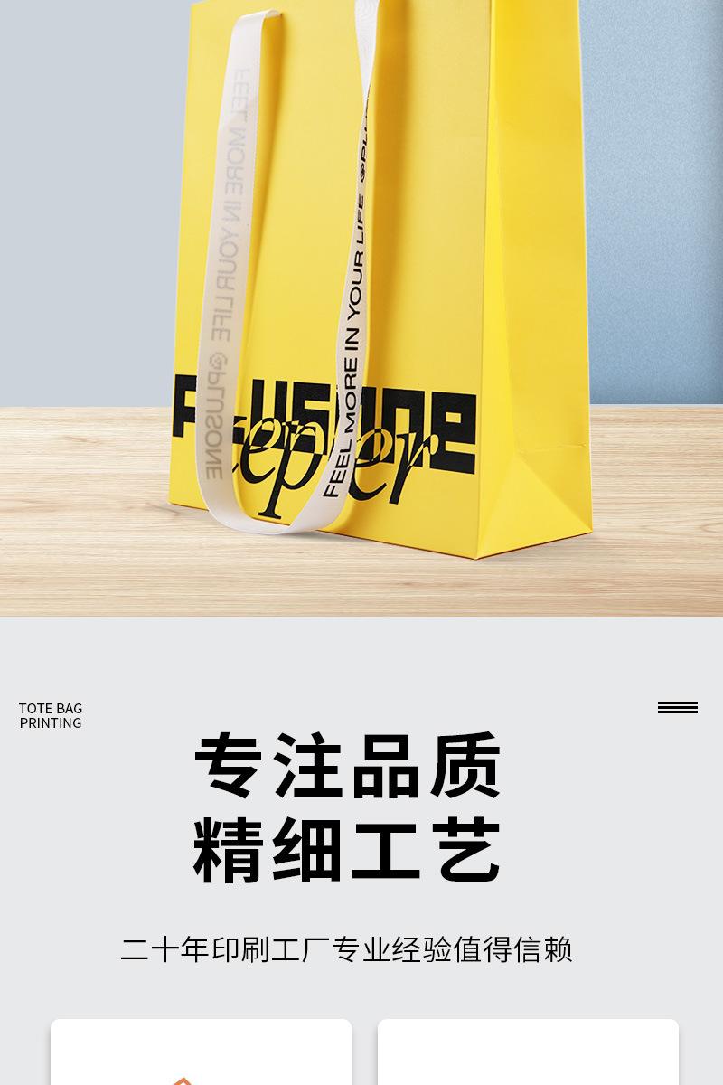 详情页_02