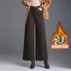 Pantalones de Lana Anchos Sueltos de Moda para Mujer 2026 Otoño/Invierno Nuevos de Cintura Alta Fluidos Cortos Pantalones Casuales Elegantes para el Trabajo
