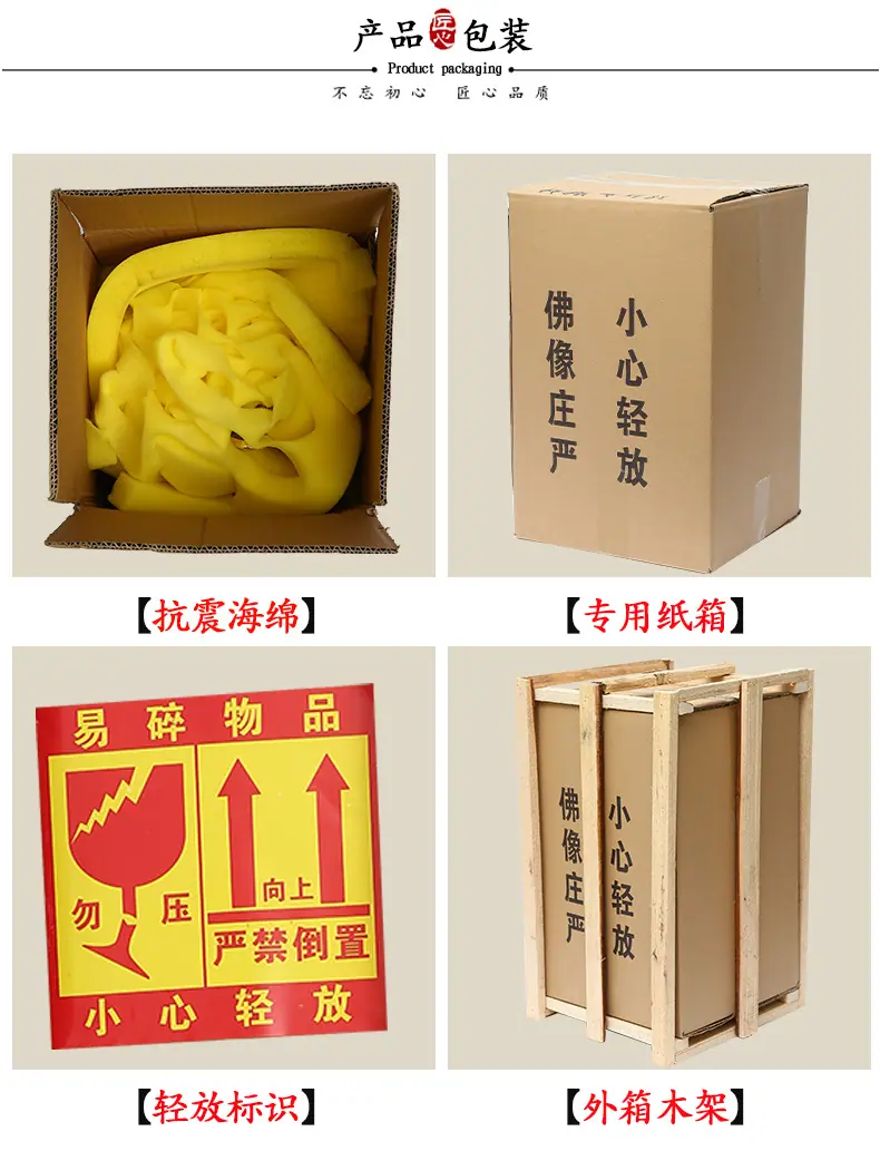 详情 (17).jpg