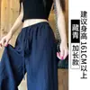 Pantalones de pierna ancha de algodón lino seda de hielo azul marino para mujer, nuevo estilo verano 2026, holgados casuales, protección solar, secado rápido, pierna recta, de lino