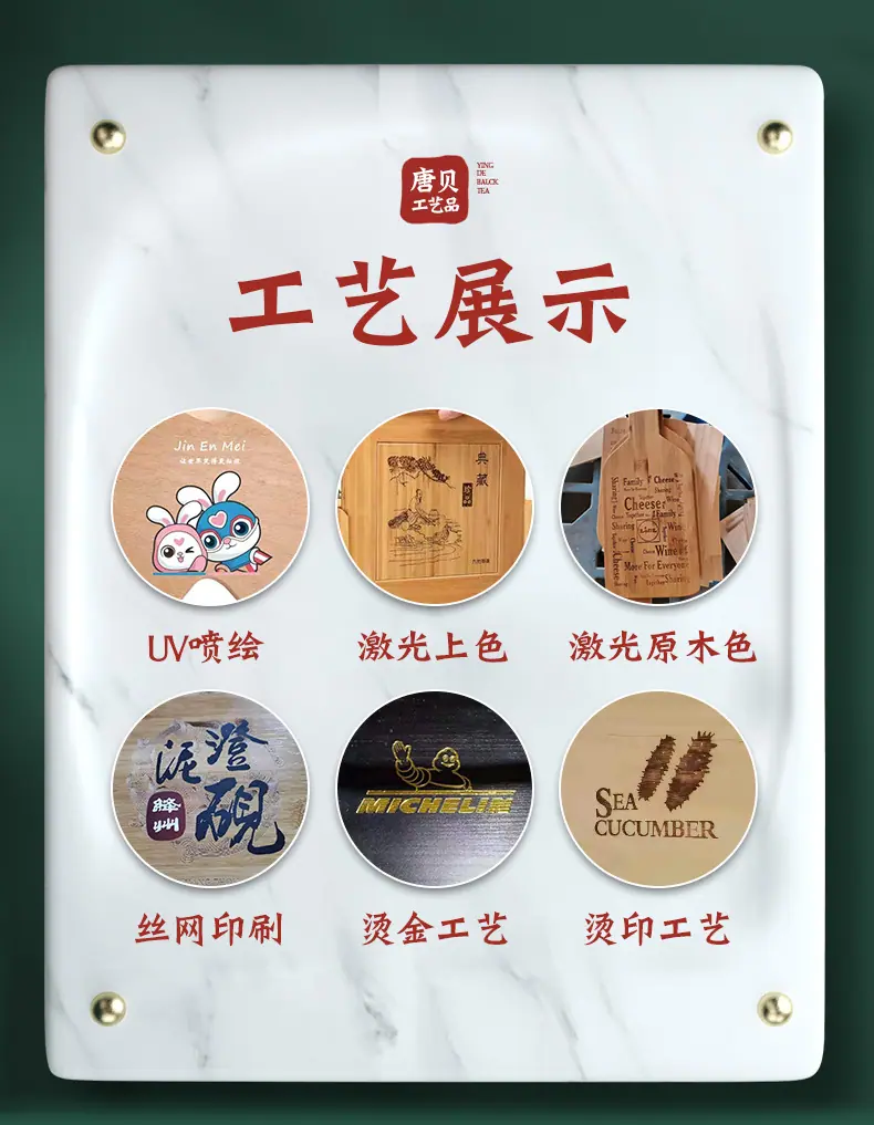 竹木盒详情_06