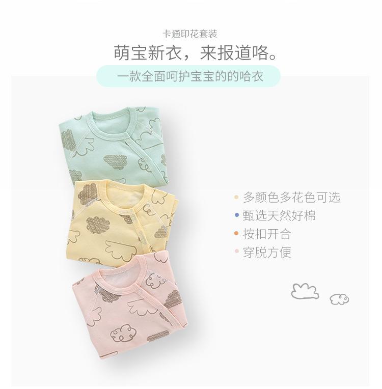 详情-02.jpg