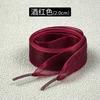 2.0 Cordones de Gasa para Nieve Estilo Coreano Estilo Ballet Cordones de Seda con Moral de Entrenamiento DIY Zapatos Casuales Tenis Cordón para Cordones Par