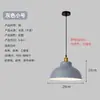 Luminárias Pendentes de Arte Criativas e Únicas Estilo Industrial Macaron para Restaurantes de Hot Pot, Estabelecimentos de Jantar, Hotéis, Escritórios e Lojas Comerciais