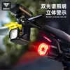 Luz para Bicicleta Tosuod Faro para Ciclismo Nocturno Bicicleta de Montaña Bicicleta de Carretera Luz con Línea de Corte Anti-Deslumbramiento Equipo de Ciclismo