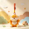 Bolsa de Boneca Perfumada de Animal Pequeno Fofo Pingente para Máquina de Garra Boneca de Pelúcia Chaveiro Ornamento para Mochila