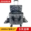 Bolsa de Carrinho Multifuncional Abertura Frontal Dobrável Bolsa de Mão Conveniente Fechadura Aduaneira Senha Bolsa de Carrinho