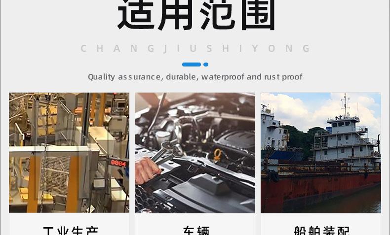 氧化发黑PB十字圆头平尾自攻螺丝_03_24.jpg