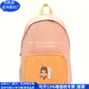 Mochila de Corcho Transfronteriza, Mochila Casual de Corcho de Tendencia Nacional, Bolsa para Computadora de Corteza Portuguesa, Fábrica Personalizada