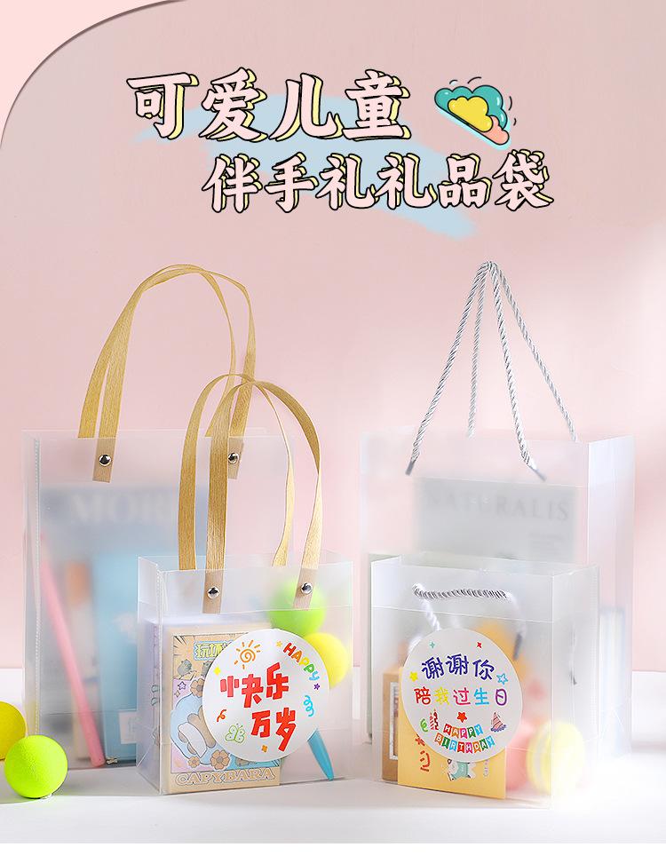 手提袋-拷贝_01.jpg