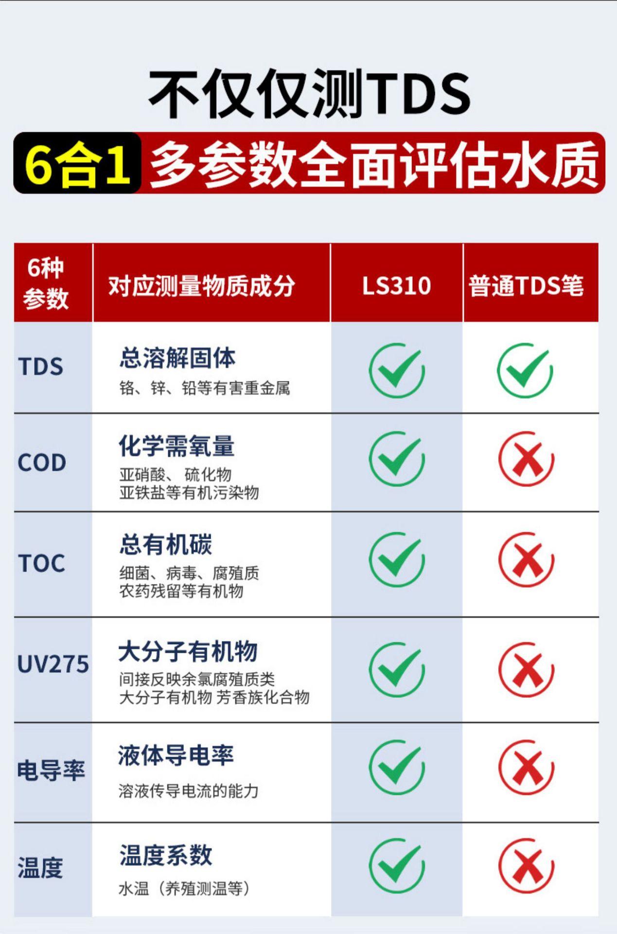 详情-08.jpg