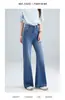 Jeans de Tiro Alto Ligeramente Acampanados para Mujer Primavera 2026 Nuevos Pantalones Acampanados de Corte Delgado Estilo Delgado de Verano Azul P02603