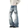 Jeans de Hip Hop de Calle Americanos No Ajustados Micro-Acampanados Diseño de Hebilla de Graffiti de Primavera Pantalones Anchos Sueltos Favorecedores