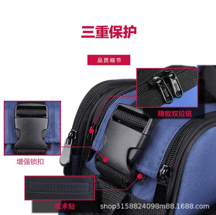 联盾多功能工具包帆布加厚耐磨防水工作包网络监控电信电脑维修包