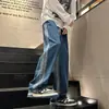 Pantalones Casuales de Color Denim Retro Combinado para Hombre y Mujer, Estilo Hong Kong Suelto, Pierna Recta, Pierna Ancha, Primavera 2023