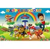 Tela de Fondo para Cumpleaños de Patrulla Canina Transfronteriza Suministros de Decoración para Fiesta Festiva Props para Montaje de Escena Patrulla Canina