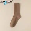 Calcetines Zobalen para mujer de otoño e invierno hasta la pantorrilla, calcetines de algodón color liso Maillard, calcetines holgados de estilo japonés de moda para estudiantes para mujer al por mayor