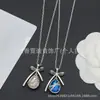Nueva colección de collares marca D/marca Dior, disponible exclusivamente para comercio electrónico transfronterizo, productos nuevos con etiquetas originales, collar de nariz de cerdo CD al por mayor