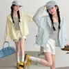 Chaqueta ligera de niña verano 2026 nuevo modelo, top protector solar suelto de secado rápido estilo coreano para niños, top moderno de seda helada para niños mayores