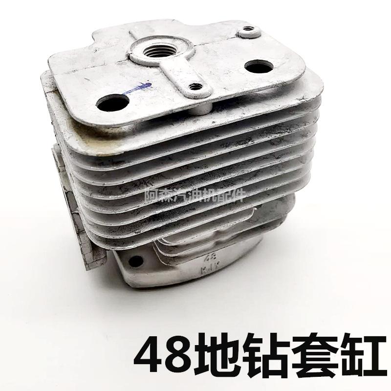 微信图片_20200825161354