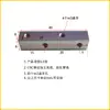 Acoplador de tira larga de aluminio M3 de 4 orificios Conector adaptador M4 Bloque de fijación Bloque cuadrado Barra de aluminio Disponible en fábrica de Dongguan