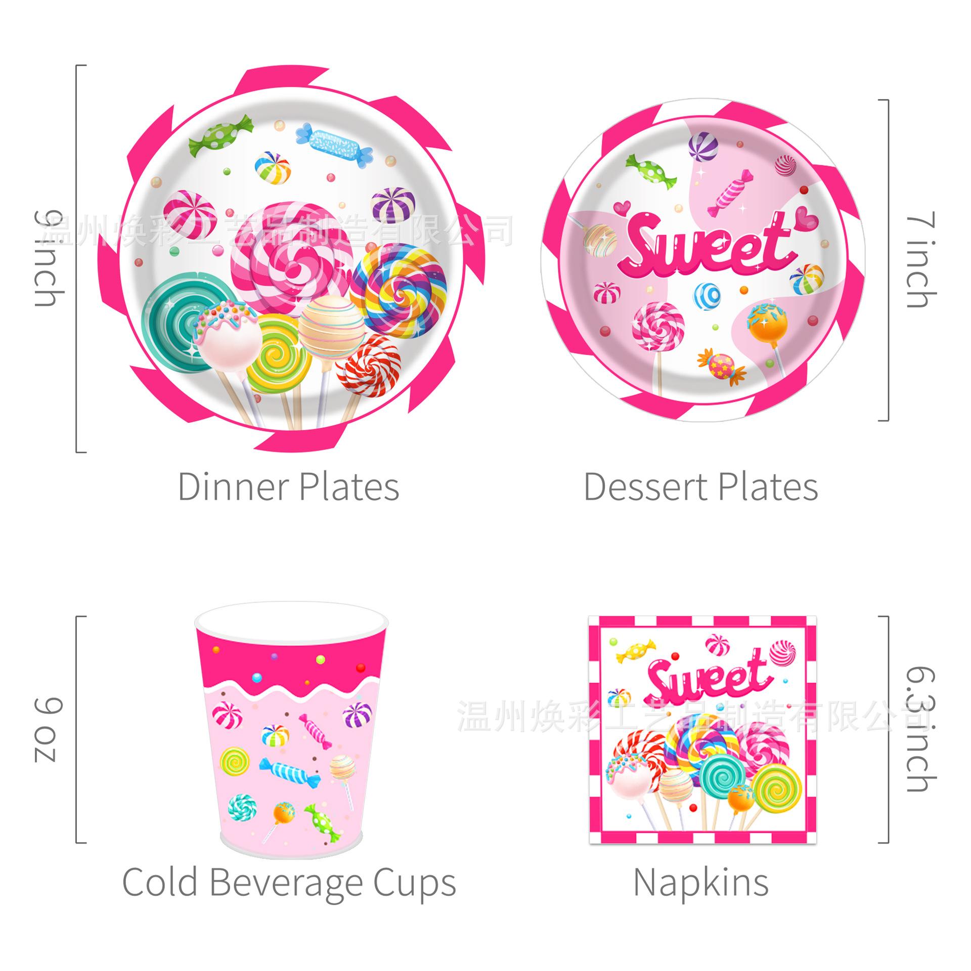 MM241 优化 (2).jpg