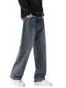 Ropa Popular para Hombre / Otoño 2026 Nuevo Estilo Americano Jeans Rectos de Pierna Ancha Sueltos Pantalones Largos Versátiles para Hombre