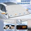 Protector de nieve para coche anticongelante a prueba de viento abrigo para coche cubierta para parabrisas delantero protector de nieve suministros de invierno parasol para coche