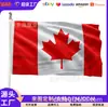Bandera de Canadá de Tres Capas, Banderas de Estado, Bandera Militar y Policial de Tres Capas, Fábrica de Stock Listo Transfronterizo de Amazon de 3 Capas