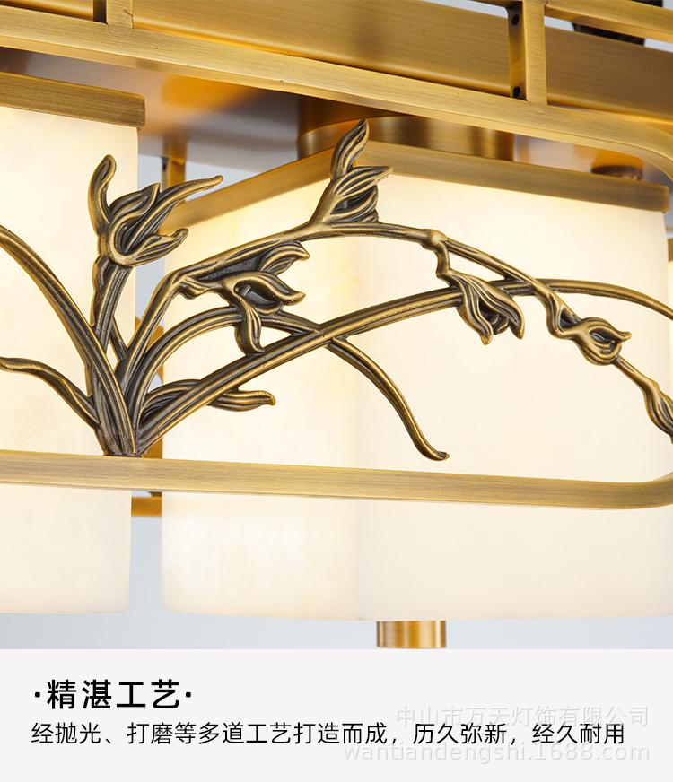 详情_13.jpg