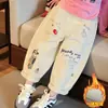 Pantalones para Niños Primavera y Otoño Estilo Nuevo Niñas Pequeñas y Medianas Niños Bebés Otoño Sueltos Algodón Casuales Pantalones Invierno Más Terciopelo Largos