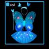 Asas de Borboleta Luminosas com Luz Costas Acessórios Infantis Princesa Fada Varinha Mágica Barraca de Menina Brinquedo Conjunto de Três Peças