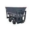 Balde Basculante Mina de Carvão Mina de Metal Transporte por Trilho Caminhão de Minério Caminhão de Transporte Subterrâneo Caminhão Basculante Venda Direta da Fábrica