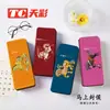Estuche para Gafas de Caja de Hierro, Se Puede Imprimir con Logo, Portátil y Resistente a la Presión, Estuche para Gafas con Pintura en Spray de Dibujos Animados, Estuche de Moda para Gafas Ópticas