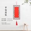Madera calada Rojo Wannian tallado Papel Xuan Estilo chino Colgante de flor de ventana antigua Caligrafía Decoración creativa Tarjeta de la suerte Regalo