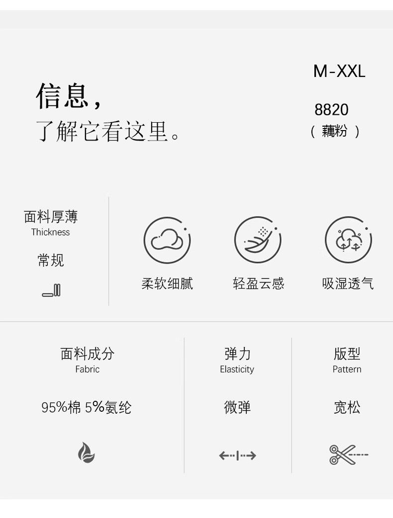 详情_03.jpg