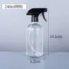 Botella Atomizadora de Vidrio Boston Personalizada, Botella Portátil Dispensadora de Aceites Esenciales y Lociones, Botella Atomizadora de Gran Capacidad