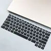 Para Teclado Alien Alienware m15 2020 Película 15,6 Polegadas Tecla de Impacto Película Protetora Simples