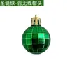 Paquete Grande 3/4/5/6/8CM Bola Cuadrada de Plástico Galvanizado Decoración de Festival Navideño Fiesta Accesorios para Manualidades Bola Colgante