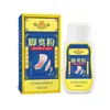 Pó para Odor nos Pés Hui Zhong Tang, Pó para Odor de Pé de Atleta, Remoção Refrescante de Odor nos Pés, Suor nos Pés, Coceira nos Pés, Pó Desodorizante para Imersão dos Pés, Pó para Odor nos Pés, Remoção de Odor