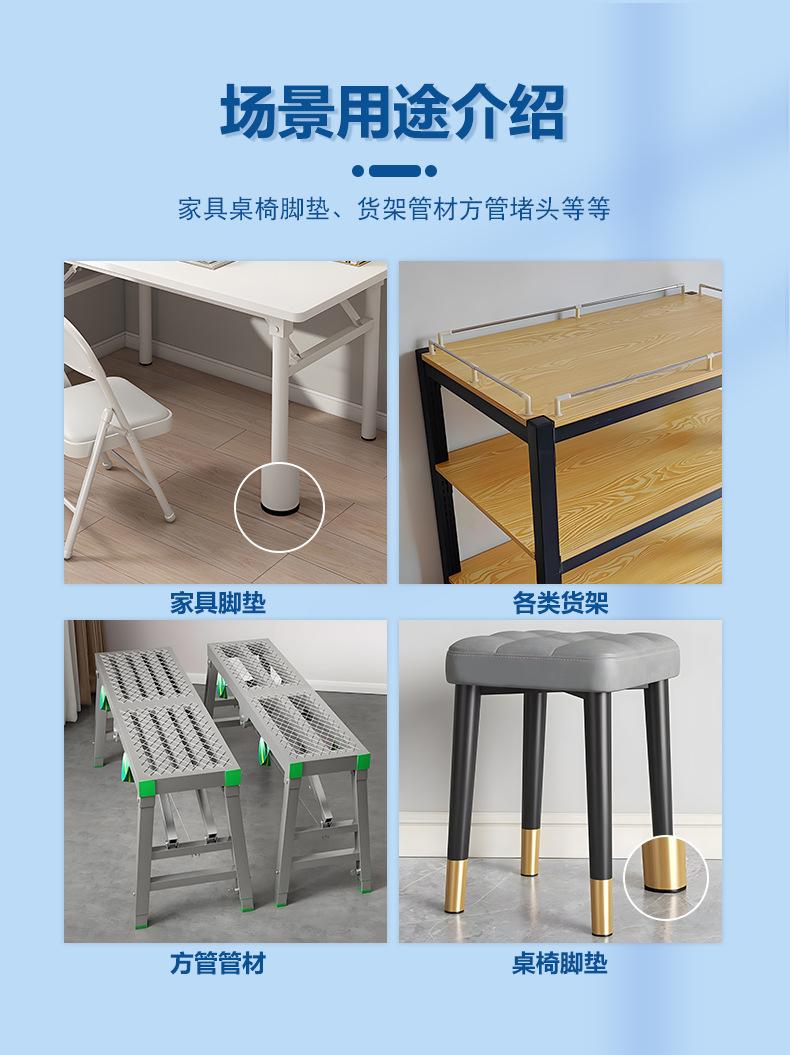 旦塞详情_03.jpg