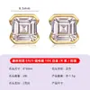 Pendientes de Plata S925 con Moissanita Corte Esmeralda y Diseño Cuadrado con Borde Dorado, Artículo Simple y de Moda para Mujer de Gran Venta