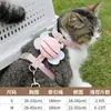 Coleira Personalizada de Gatinho Abelha, Arnês anti-fuga em forma de I para gatos, Coleira de gato com alça peitoral ajustável para passear ao ar livre