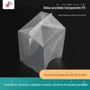 Po Sacola Sanfonada Transparente Sacola com Borda Dobrável Fabricante Produz e Fornece Sacos Quadrados Planos, Sacos à Prova de Poeira com Filme Interno de Cartão, Reciclável