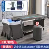 ¡Guau, Cama de Champú para Terapia Capilar Estilo Tailandés con Circulación de Agua, Cama de Vapor, Cama de Moxibustión Totalmente Automática Sin Humo, Salón de Belleza de Moxibustión para Todo el Cuerpo