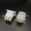 Conector Molex Doméstico 42021/42022 de Paso 6.35 Carcasa de Plástico 63080 Carcasa Macho y Hembra 1-15 Agujeros