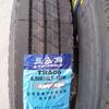 Neumático de acero para camión y autobús Triangle Triangle 7.00R16-12PR con patrón TRA06