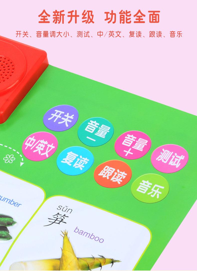 325红盒子_03.jpg