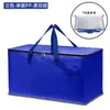 Bolsas de Viaje con Ruedas Gran Capacidad Almacenamiento Bolsa de Equipaje Plegable de Mano Uso para Coche Uso Doméstico Bolsa de Almacenamiento para Ropa Edredón